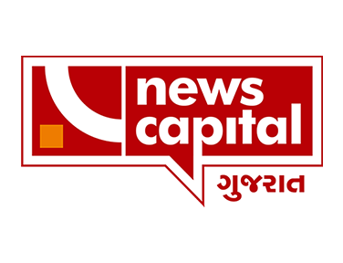 NewsCapital Gujarat